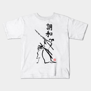 Isogai Harmony Kids T-Shirt